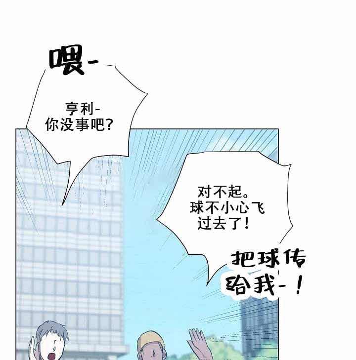 沉沦的妈妈柳淑云最新章节无弹窗笔趣阁漫画,第40话1图