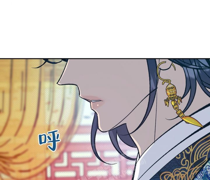 逆鳞最终结局是什么漫画,第41话1图