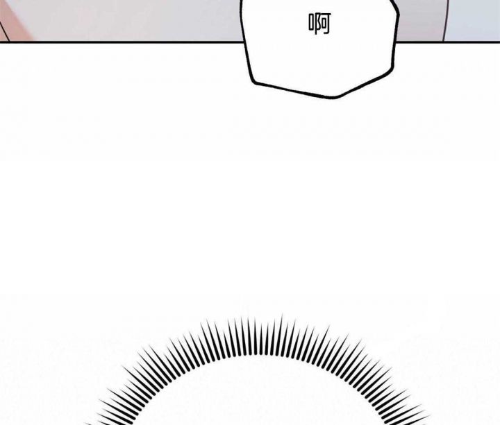 冤家路窄原唱完整版漫画,第46话3图