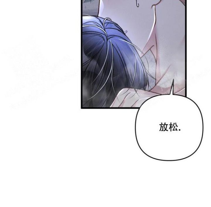 不起眼向导的平凡日常作者漫画,第47话4图