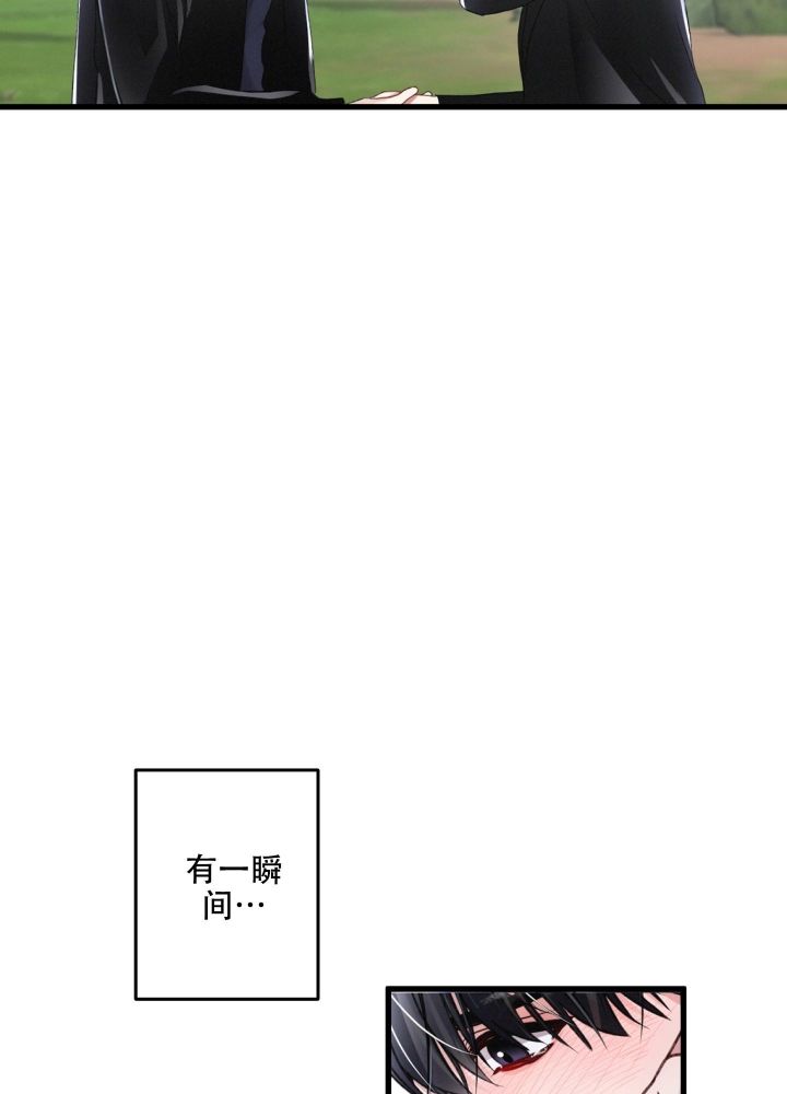 不起眼向导的平凡日常漫画免费漫画,第58话2图