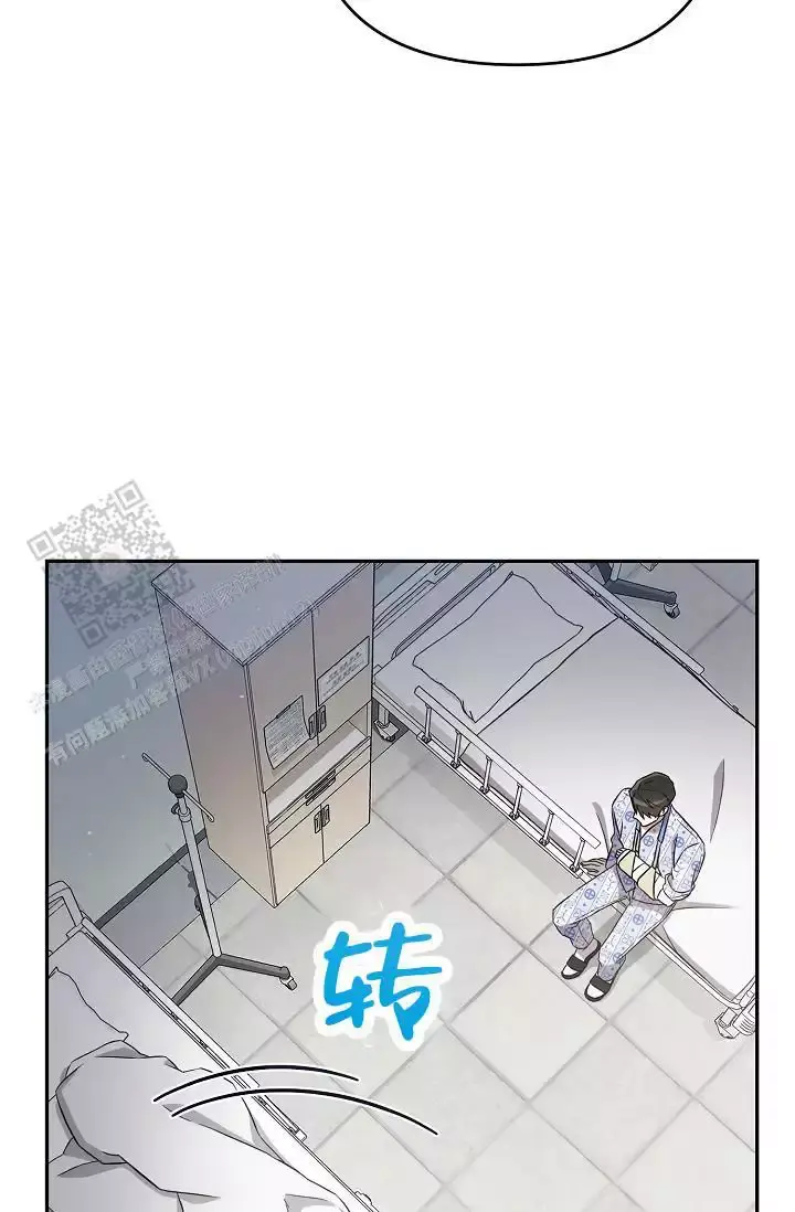 连续剧怎么剪辑漫画,第5话4图