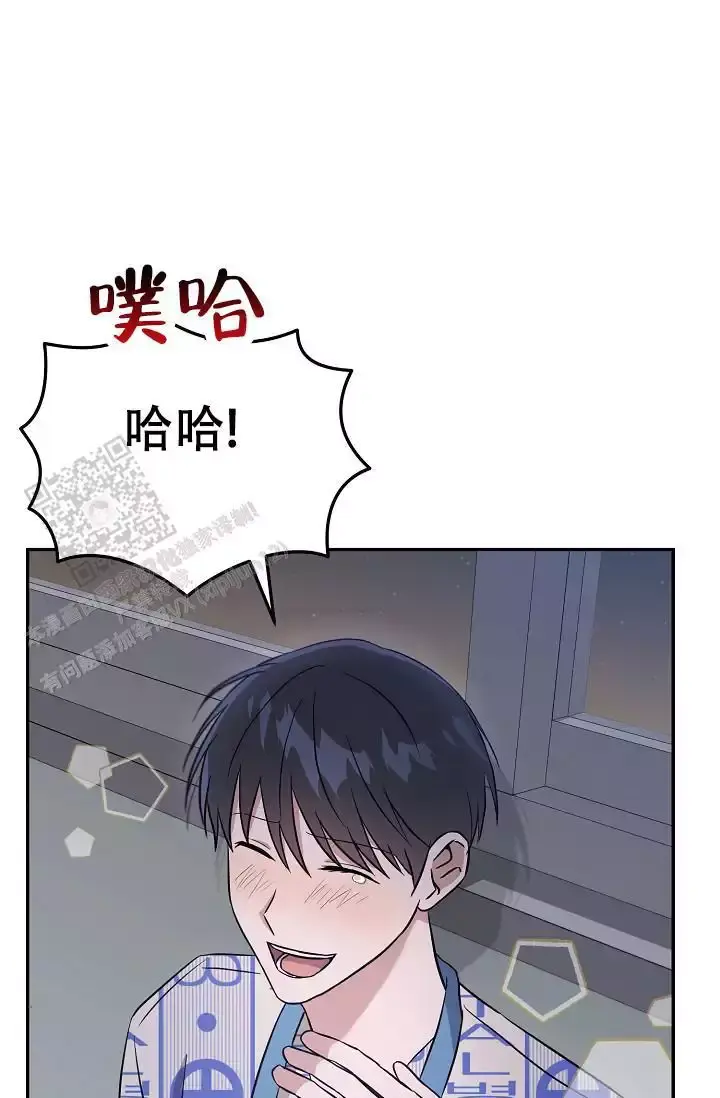 连续剧画眉电视剧免费观看漫画,第10话1图