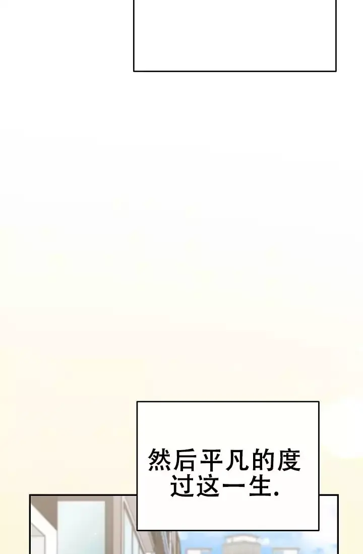 连续剧怎么剪辑漫画,第2话4图