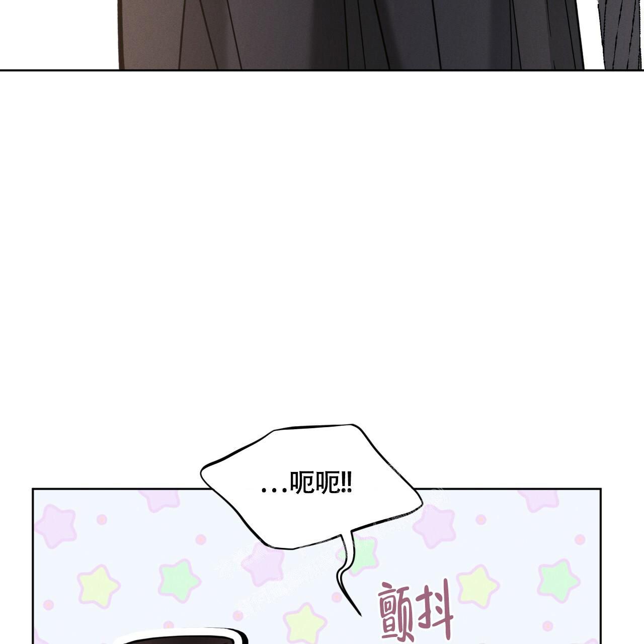 伦敦之夜视频漫画,第10话1图