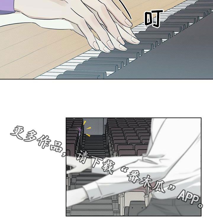 画涯漫画,第36话3图