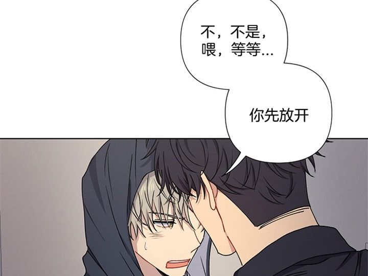 kiss定律解说漫画,第9话4图