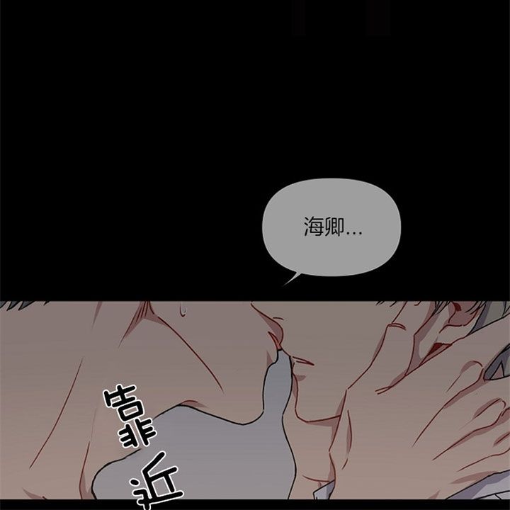 kiss定律漫画全集免费阅读滚动版漫画,第1话1图