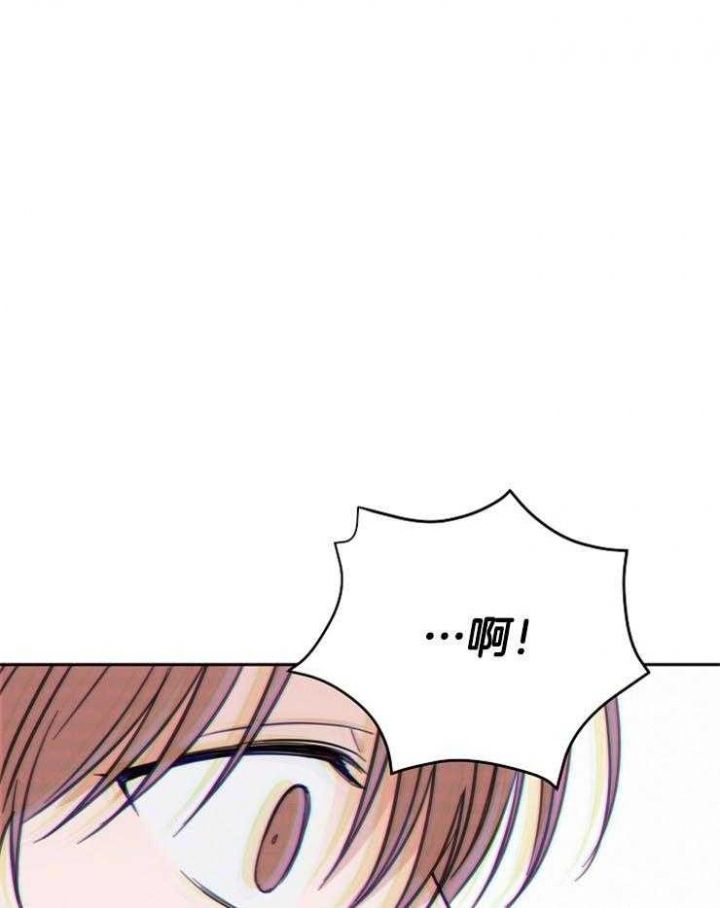 私人房建承包合同漫画,第60话3图