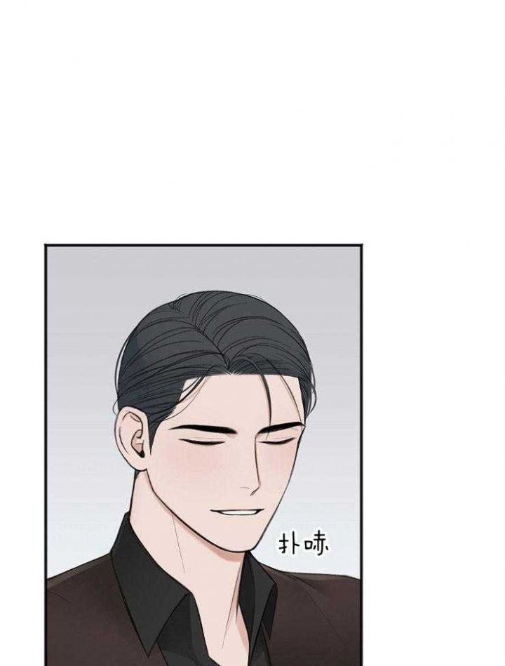 私人房间免费漫画,第44话5图