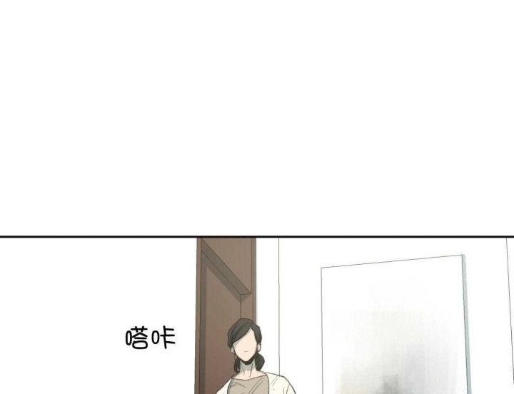 走失的夜第四季漫画,第183话4图