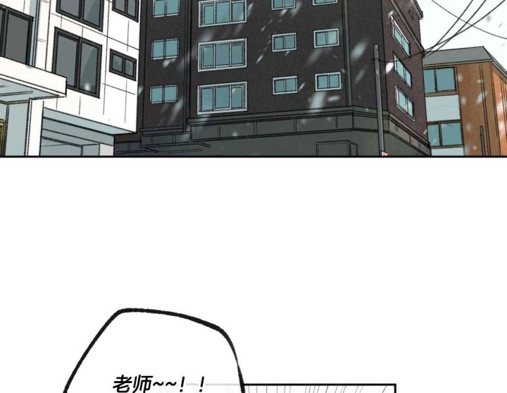 走失的夜未删减版漫画,第192话2图