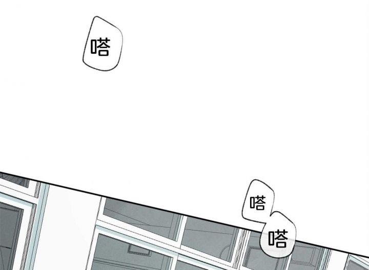 走失的夜未删减版漫画,第102话5图