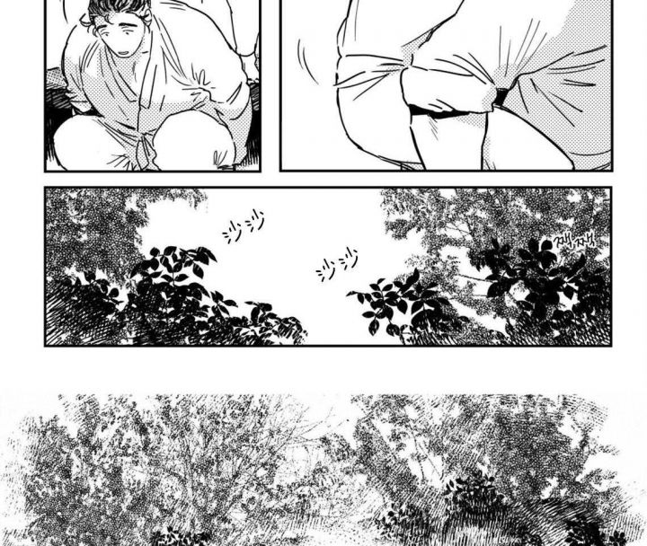 逢春的媳妇漫画,第33话3图