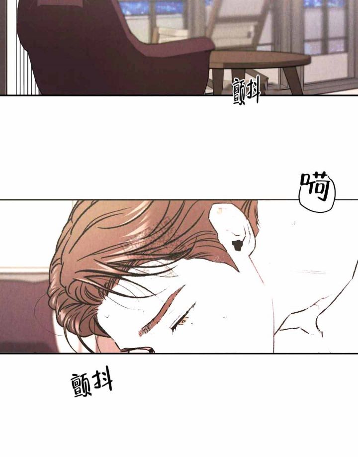 限量发行漫画完结了吗漫画,第44话2图