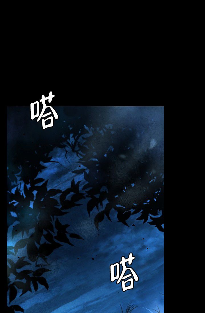 死亡开关别名漫画,第1话1图