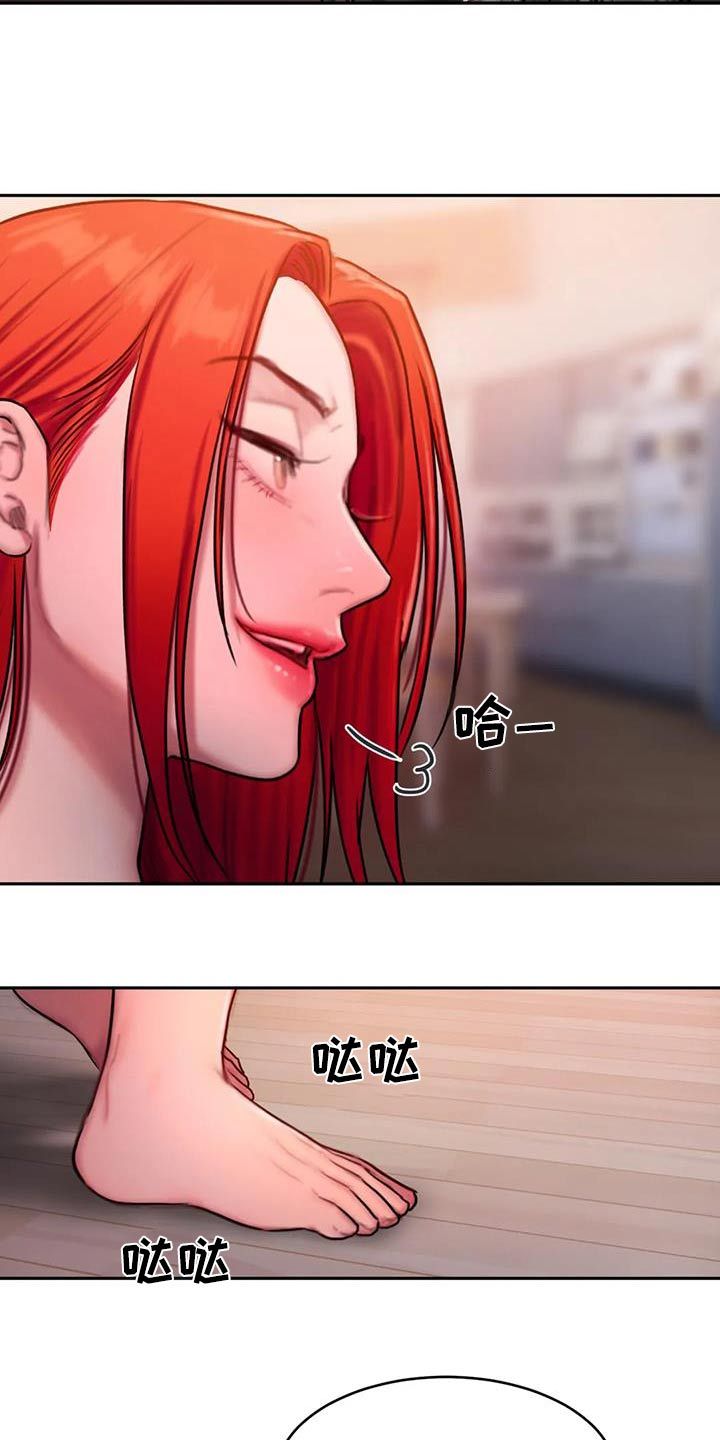 闺蜜至亲未删减漫画,第99话5图