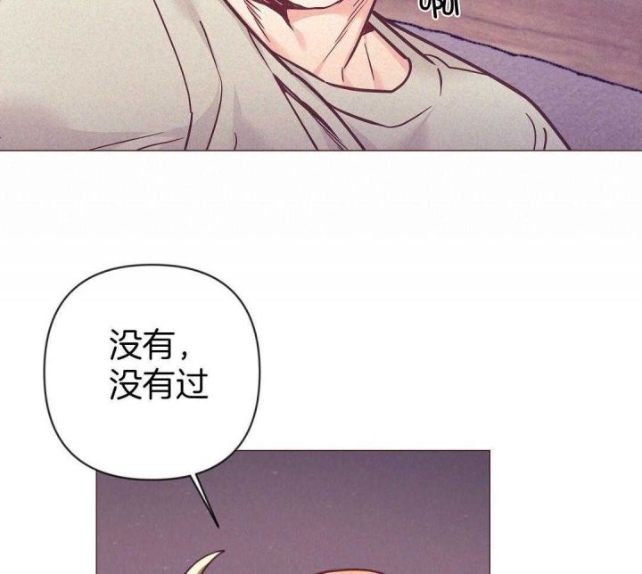 再见的英文漫画,第46话1图