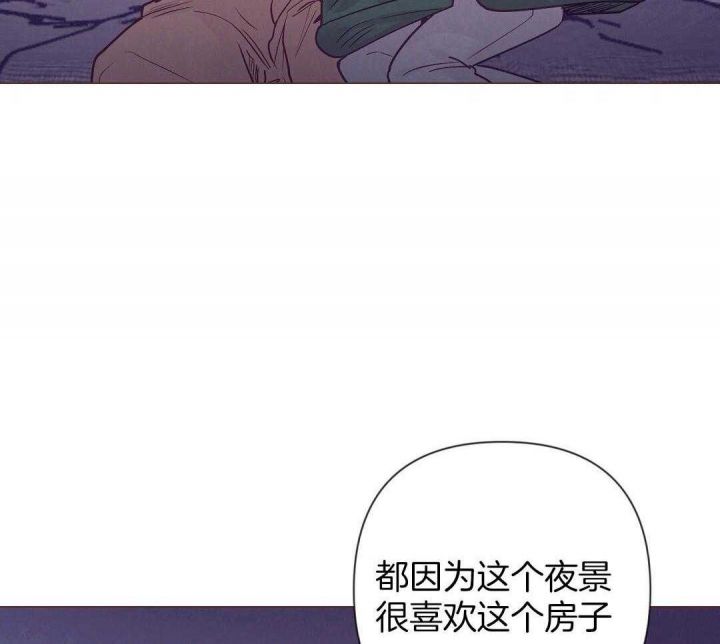 再见的英文漫画,第46话4图