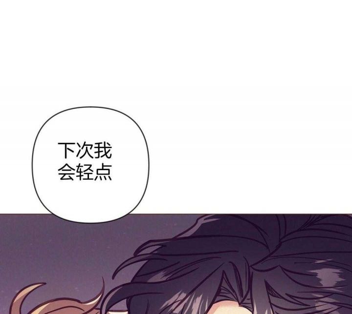 再见的英文漫画,第46话4图