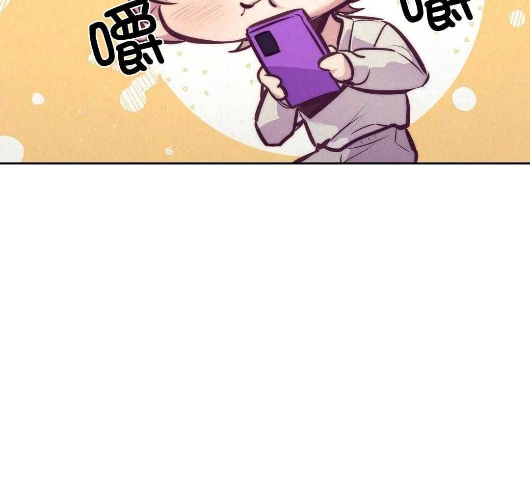 再见漫画,第94话5图