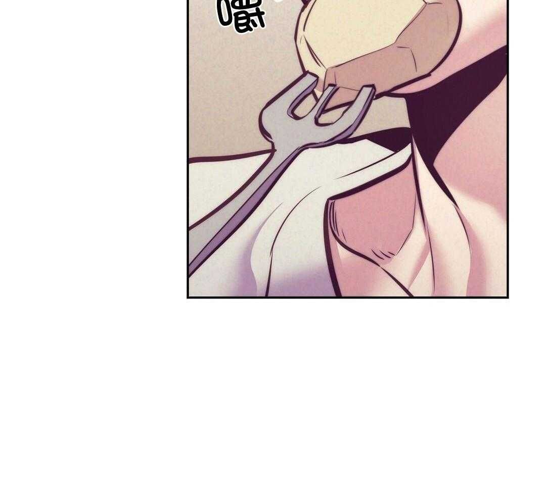 再见漫画,第94话3图