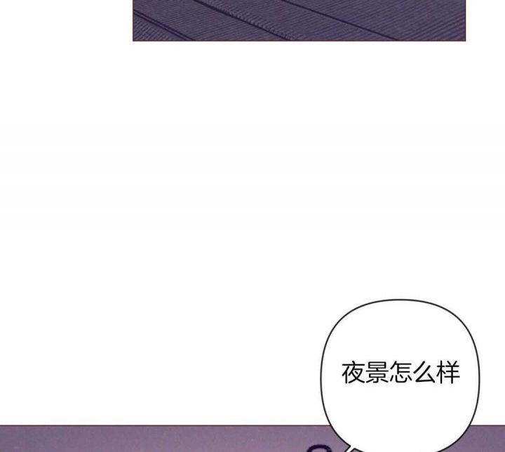 再见的英文漫画,第46话2图