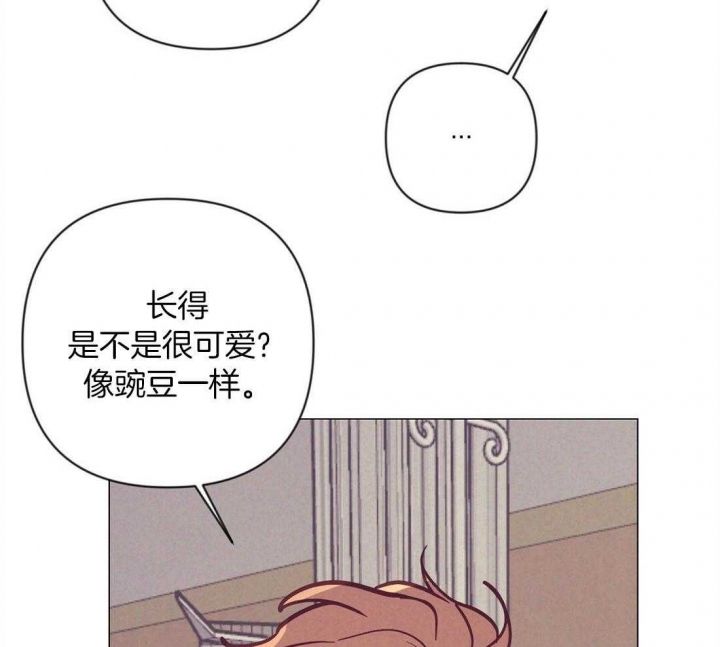 再见的英文漫画,第65话4图