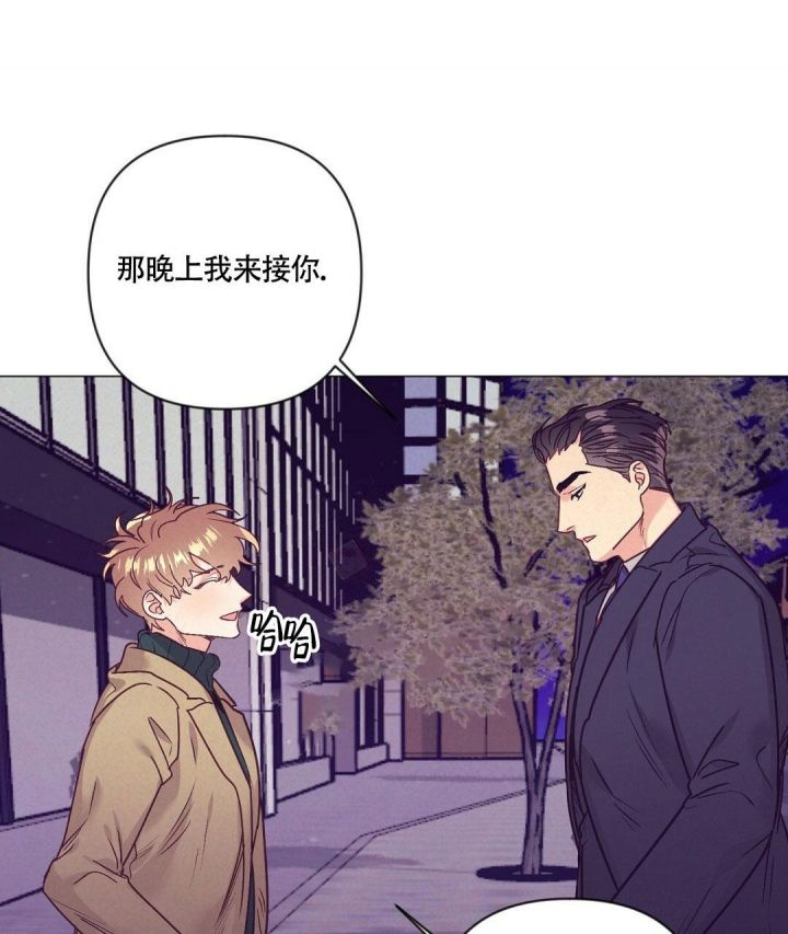 再作冯妇漫画,第37话2图