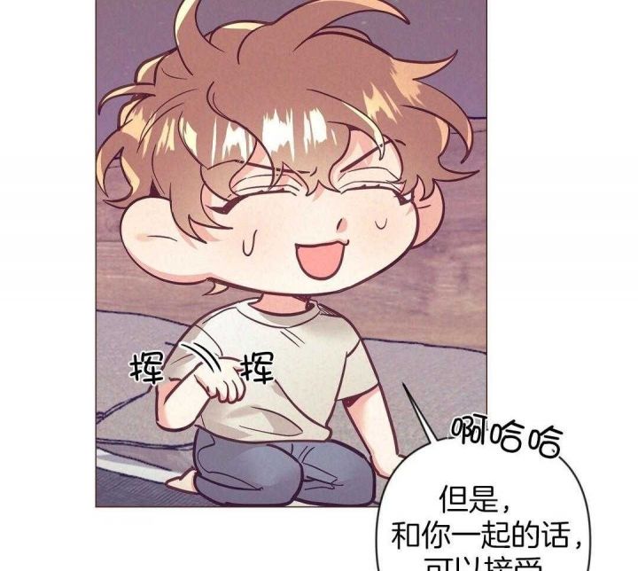 再见的英文漫画,第46话2图