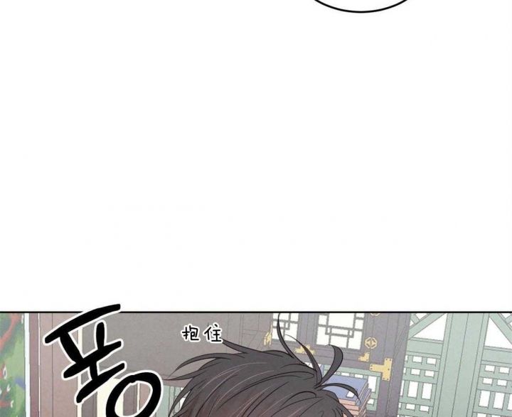 柳树浪漫史又叫什么漫画,第96话5图