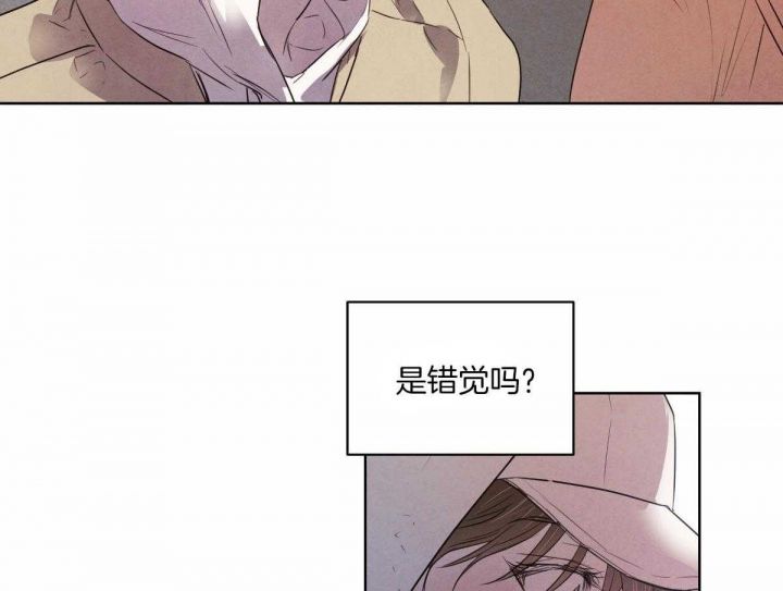 柳树浪漫史漫画,第114话3图