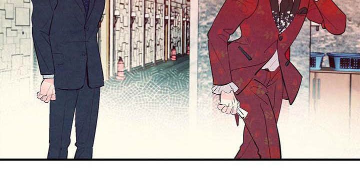 醉意朦胧的意思漫画,第37话2图