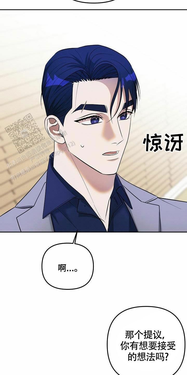 单元格缺了格漫画,第40话3图