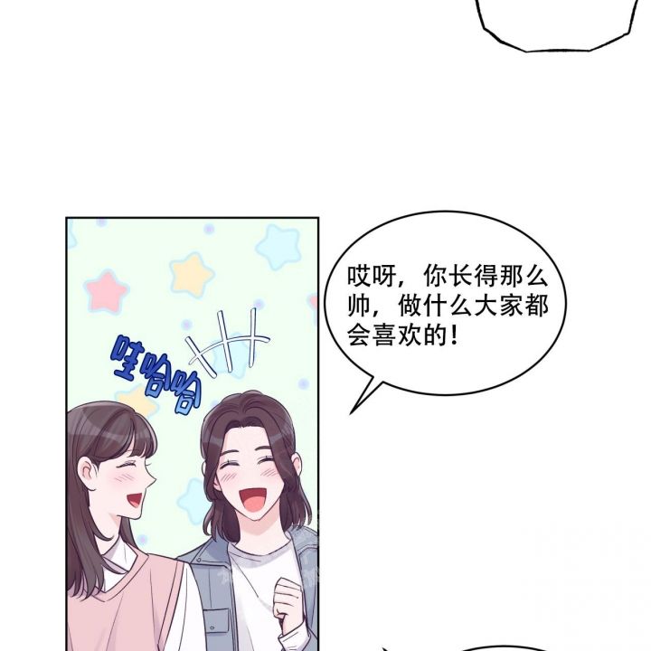 单色谣言(I+II季) 漫画,第60话2图