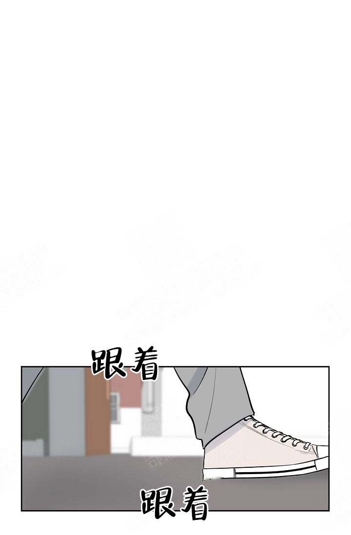 幸运天平官网漫画,第3话1图