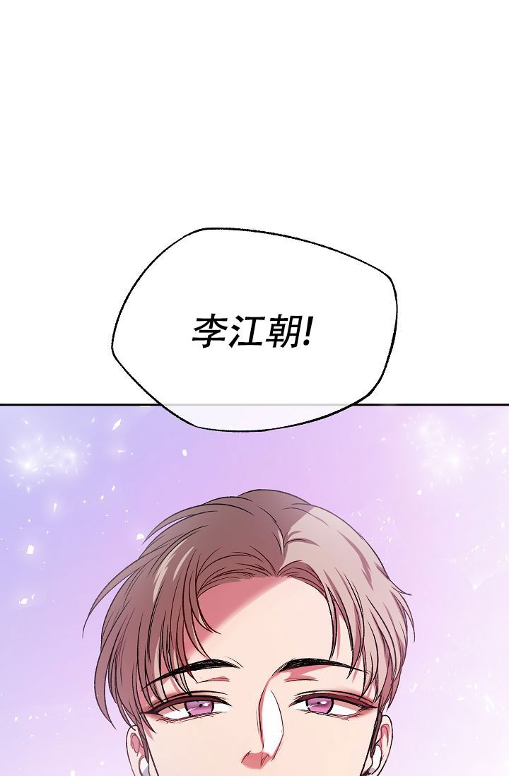 拜托了世界漫画,第1话2图