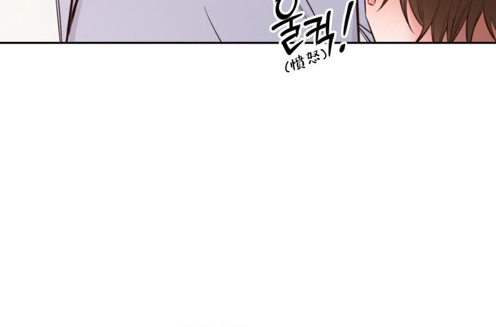 杭州堂前明月漫画,第28话2图