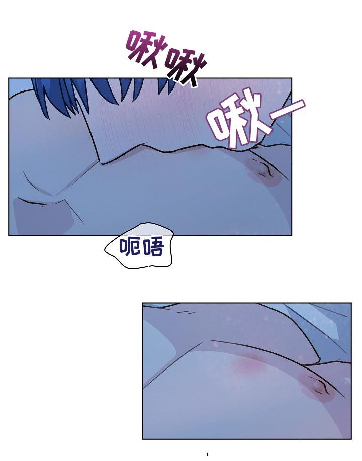 亲密友人泰剧电视剧漫画,第57话4图