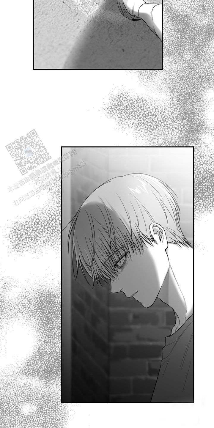 合作的博弈结局漫画,第35话3图