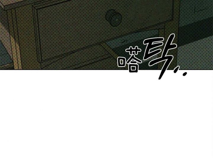 绿色镌像漫画免费下拉式彩虹漫画漫画,第49话3图