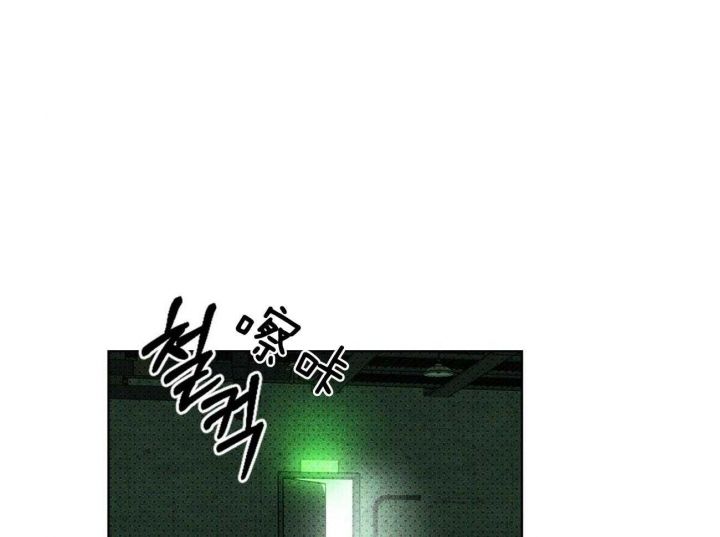 绿色镌像广播剧漫画,第65话1图