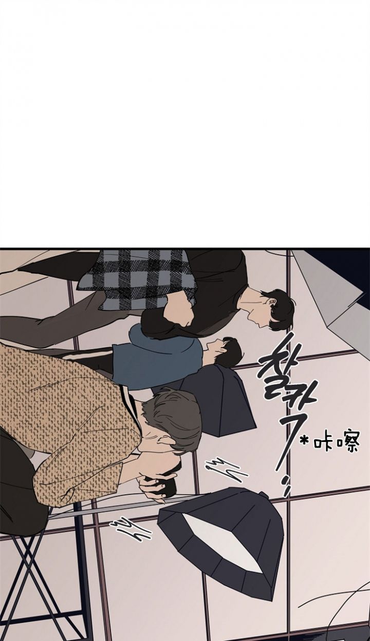 switch灵感之源漫画,第34话2图