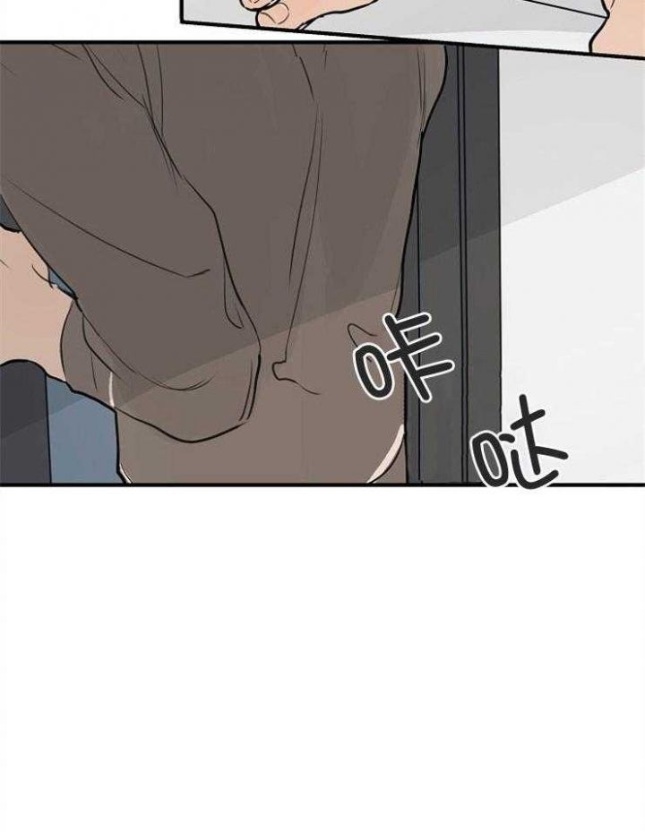 灵感之源漫画韩漫原名漫画,第68话2图