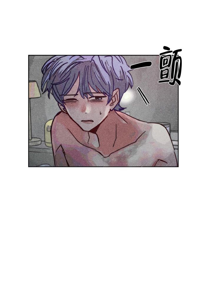 少年的初恋小说txt漫画,第7话3图