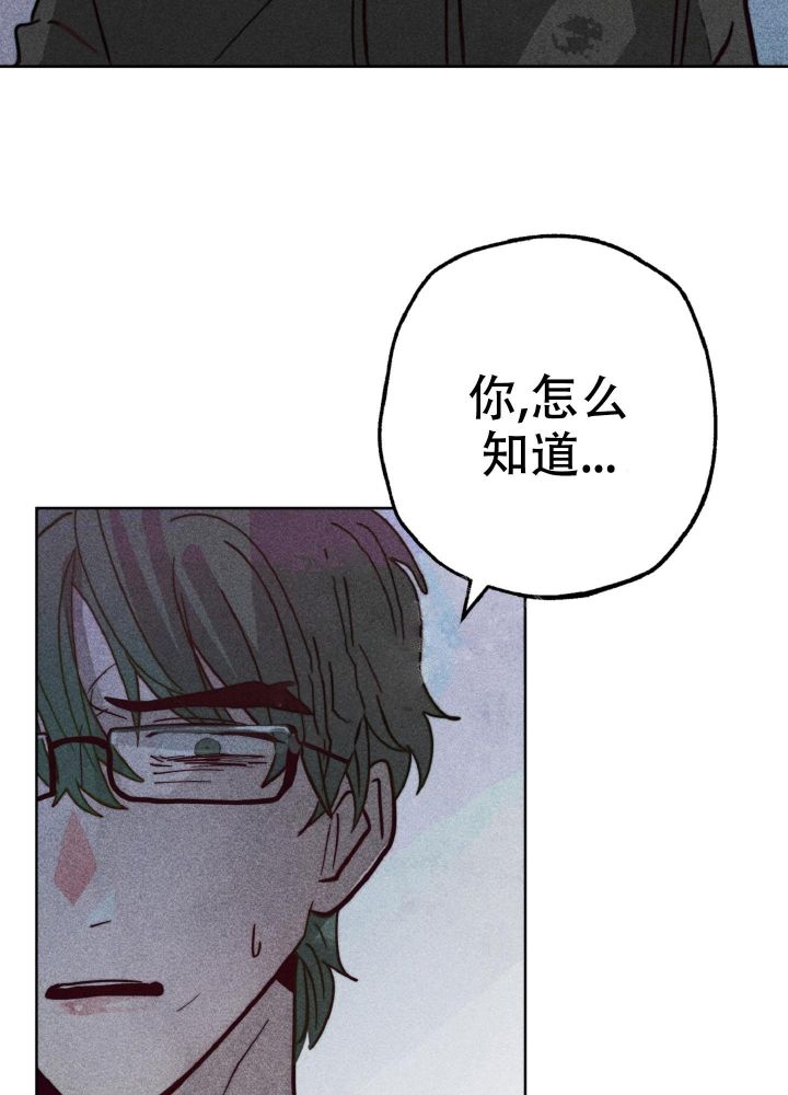 初恋中的少女们漫画,第5话2图