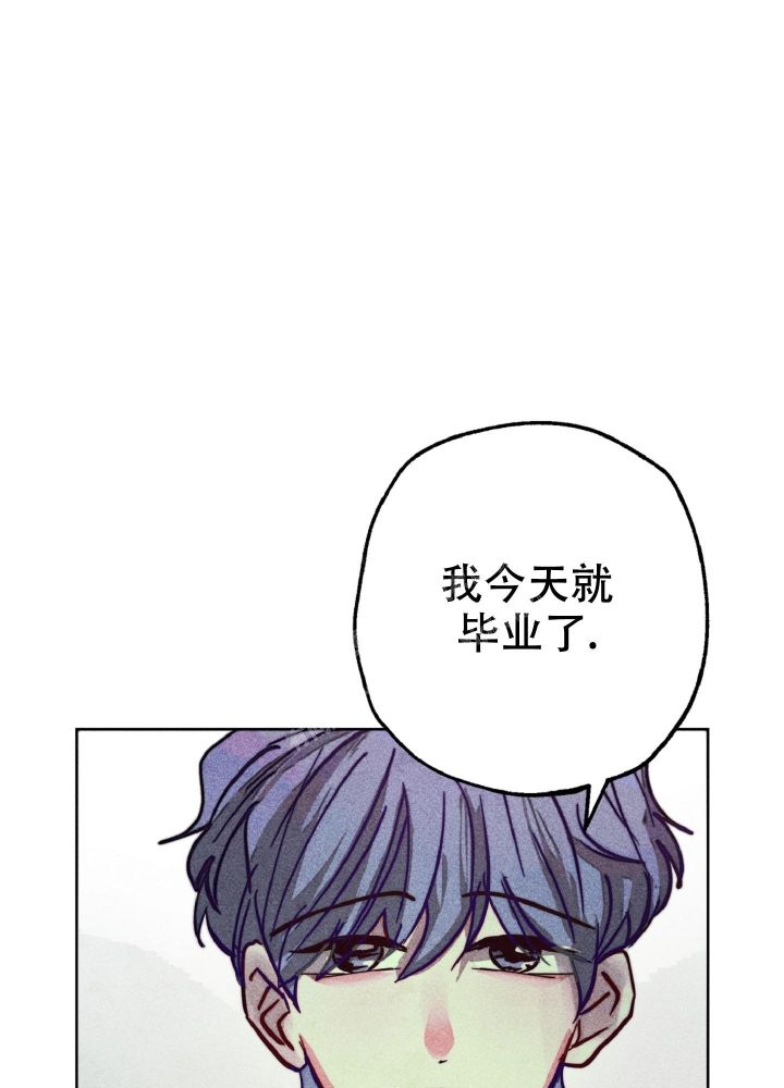 初恋的少年家漫画,第7话4图