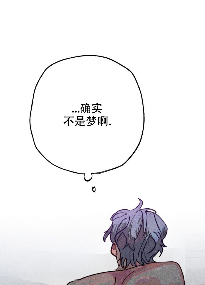 初恋中的少女们漫画,第7话4图