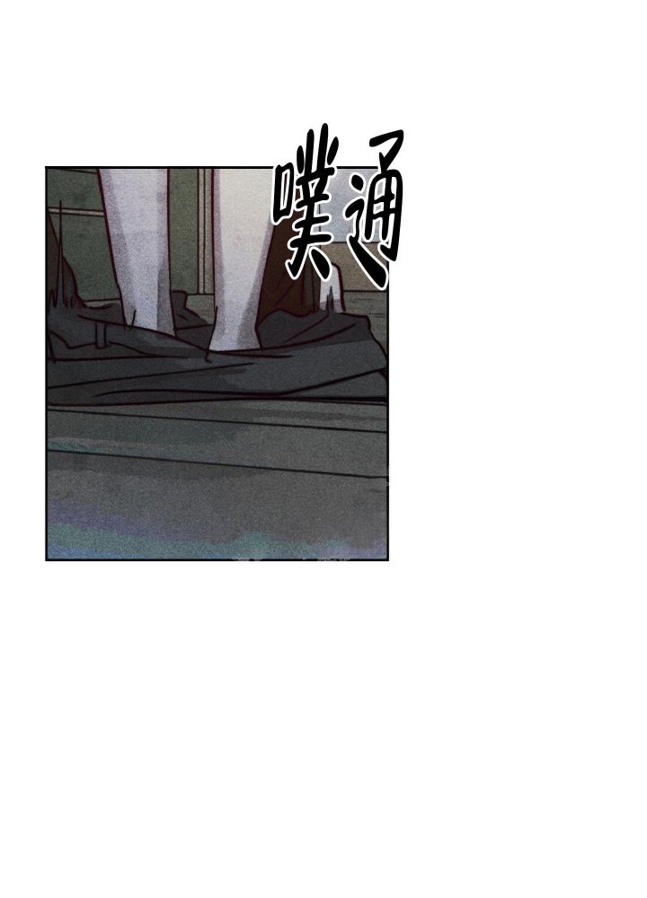 纯爱初恋完结小说漫画,第6话1图