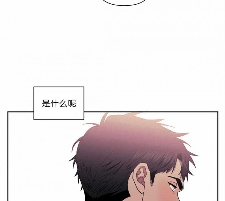 次于别人的关系外传漫画,第36话3图